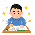 学び放題コース